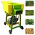 Heavy Duty Body Chaff Cutter/Grass Cutter Machine for Soft Straws with 2 HP Motor