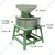 Commercial 16" Horizontal Bolt Type Flour Mill/Atta Chakki 65kg/hr, With V-Belt Without Motor