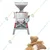 Commercial 14" Horizontal Stone Janta Flour Mill/Atta Chakki 25kg/hr, without Motor