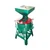 Commercial 16" Horizontal Stone Janta Flour Mill/Atta Chakki 40kg/hr, Without Motor