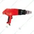 Xtra Power Hot Air Gun 2000W (XPT 489)