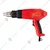 Xtra Power Hot Air Gun 2000W (XPT 489)
