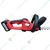 Heavy Duty 18 inch Cordless/ Battery Hedge Trimmer with 2 Batteries and Charger