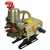 Kisankraft HTP Sprayer KK-18CI3, With Heavy Duty Cast Iron Body , For Cleaning & Agricultural Spray