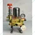 Agrobest Triple Piston HTP-30 High Pressure Triple Pistons HTP Sprayer Pump For Cleaning & Agricultural Spray