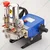 Krishna (KE-S3-36) Triple Piston HTP Pump For Cleaning & Agricultural Spray