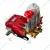Bharat Sarathi HTP-50 High Pressure Triple Pistons HTP Sprayer Pump For Cleaning & Agricultural Spray