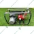 Kisan Shakti Triple Piston HTP 30 Pump Set with 3 HP Motor | Suitable for Gardening & Agriculture Use