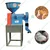 Huller Type 3 HP Rice Mill Machine with Blower, 150-180 kg/hr Production Capacity 