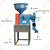 Huller Type 3 HP Rice Mill Machine with Blower, 150-180 kg/hr Production Capacity 
