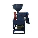 Huller Type 3 HP Rice Mill Machine with Blower, 150-180 kg/hr Production Capacity 