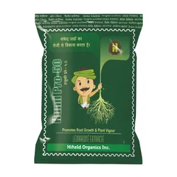 Hifield Humi Pro 50 Granules Promotes Root Growth and Plant Vigour(Quantity-1 kg)