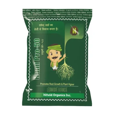 Hifield Humi Pro 50 Granules Promotes Root Growth and Plant Vigour(Quantity-1 kg)