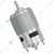 HUMSER 12V 6000RPM Small DC Motor, 64x37mm High-Speed Brushed Motor 