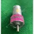 HUMSER 12V 300 RPM High Torque DC Gear Motor