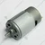 HUMSER Small 18V 6000 RPM DC Motor (Silver) - High-Speed Brushed Motor for DIY Projects