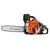 Husqvarna 125, 40-cc Petrol Chainsaw with 18 inch Guide Bar