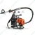 Husqvarna 331 RB, 2 Stroke 32.6 CC Brush Cutter / Grass cutting Machine