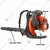 Husqvarna 570BTS, 65.6-cc, 4 HP Petrol Operated Backpack Leaf Blower