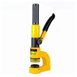 Nutronics Hydraulic Hole Punching Machine with 5 Pairs of Molds (SYD-25)