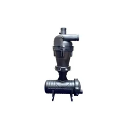 KSNM 2.5 inch Hydro Cyclone Filter with 40 m3/h Capacity used for Water Cleaning