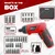 iBELL 3.6V Cordless Screwdriver, 220 RPM (MS06-16)