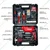 iBELL Professional 13 mm 650 Watt Impact Drill With 59 Pcs Tool Kit, 2800 RPM (TD13-85)