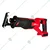 iBELL 20V One Power Series Cordless Reciprocating Saw With Battery & Charger, 2700 RPM (BR20-48)