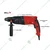 iBELL 26 mm 800 Watt Rotary Hammer Drill With Accessories, 900 RPM (RH26-24)