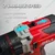 iBELL 13mm 20V Cordless Impact Drill With Battery, Charger & Accessories, Max. Torque 80 Nm (IBL BD20-80)