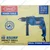 IDEAL 13 mm 850 Watt Impact Drill Machine, 2800 RPM (ID 850RF)