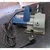 Ideal 1600 Watt 4 Inch (100 mm) Groove Cutter or Wall Chaser Machine With Accessories (ID GC110)