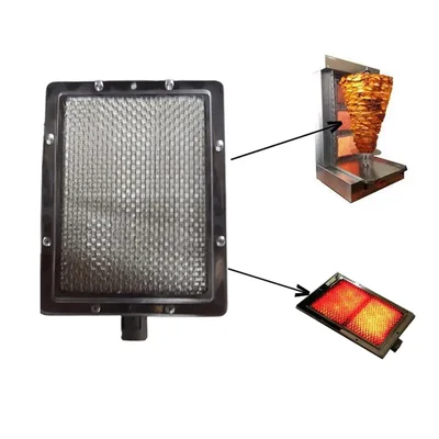 Burner For Gas Operated Shawarma Machine, (8.5 X 6.5) Inch