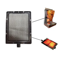 Burner For Gas Operated Shawarma Machine, (8.5 X 6.5) Inch