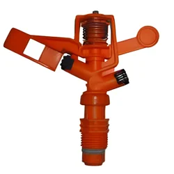 Concorde 1/2 inch (13 mm)  Male Impulse Water Sprinkler Head 13mm (Pack Of 5)