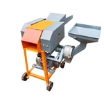Hari Oum 2 in 1 Chaff Cutter & Pulverizer With 2 HP Motor & 1 Year Warranty