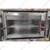 Akasa ES 70 Electric 70L Salamander Grill Machine, 3000W