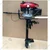 MECSTROKE Outboard Motor, 7HP 196CC 4 Stroke Inflatable Fishing/Outboard Boat Machine with Air Cooling CDI System