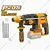 Ingco 26mm 20V Cordless BL SDS-Plus With 3-Mode Functions Rotary Hammer With Bits & Chisel, 0-1100 RPM (CRHLI20228)