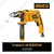 INGCO 13 mm Reverse & Forward Impact Drill 850 W, 2700 RPM With Variable Speed (ID8508)