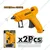 INGCO 20W (100W) Glue Gun with 2 Pcs 150 mm Glue Sticks (GG148)