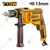 Ingco 13 mm 710 Watt Impact drill, 3000 RPM (ID7118)