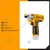 Ingco 12V 6.35 mm (1/4") Lithium-Ion Cordless Impact Driver With Battery & Accessories, 2800 BPM (CIRLI12015)