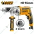 Ingco 16mm 1100 Watt Variable Speed Control & Hammer Function Impact Drill, 0-1200 RPM/0-3000 RPM (ID211008)