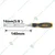 Ingco 140x16mm Wood Chisel (HWC0816)
