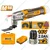 Ingco 16V 6-Speed Adjustment Cordless Multi-Tool With Battery, Charger & Accessories, 5000-20000 RPM (CMLI16222)