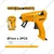 INGCO 16 W(100 W) Glue Gun for Professional Use With 2 Pcs 100 mm Glue Sticks (GG708)