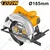 Ingco 185 mm 1200 Watt Circular Saw With 1 Pcs 185 mm Blade, 5000 RPM (CS18578)