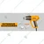 Ingco 2000 Watt 220-240V Heat Gun (HG200047)