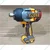 Ingco 19mm (3/4") 20V Cordless BL Impact Wrench With Sockets & Without Battery-Charger, Max. Torque 1350N.m (CIWLI201351)